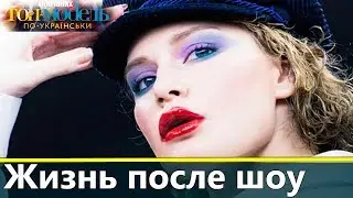 Лена Феофанова: Жизнь после проекта Топ-модель по-украински
