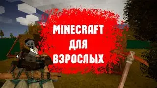 Лучшая ПЕСОЧНИЦА с лучшими МЕХАНИКАМИ 🔷Vintage Story #1