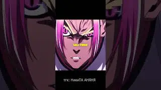 Исаги приревновал к Шидо 