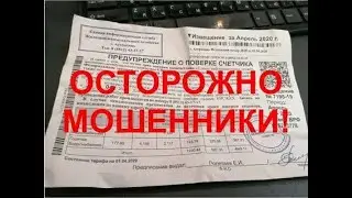 Ищем, распечатываем, подаём. Иначе нам удачи не видать! 🥴🥴