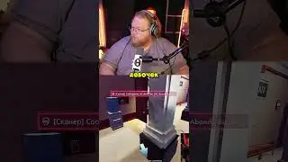ЛУЧШИЙ ДОНАТ T2X2 | twitch: T2x2 