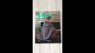 Кейтодама №21