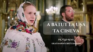 A batut la usa ta cineva - Vlad Roșu & Ekatharina Brückmann