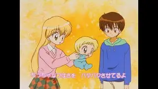 UFO Baby/Daa! Daa! Daa! Opening 1 (TV Instrumental)