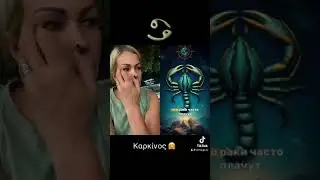 8 сентября 2024 г.