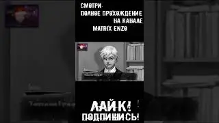 😂 🤣 ПОЛЕЗНЫЙ СОВЕТ #shorts Tiny Bunny  ЗАЙЧИК ЭПИЗОД 3 #SHORTS #tinybunny #зайчик #зайчикигра