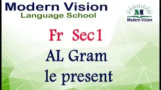 Fr  Sec1 AL Gram le present
