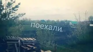 Обзор модов  бактул #8
