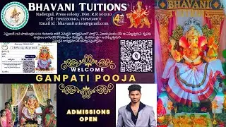 Ganesh Pooja BHAVANI TUITIONS