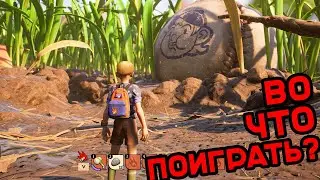 ТОП ИГР ДЛЯ ПК|Игры с лучшей графикой