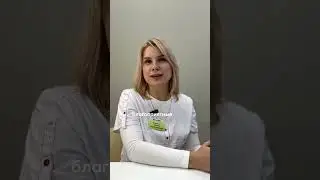 Ответы на ваши вопросы. 