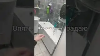 27 января 2023 г.
