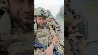 Зі святом, Розвідники 🇺🇦🔱