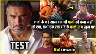 Pati ke Kaale Raaz samne aaye to kya hua | Test 2025 Movie Explained in Hindi | R Madhavan