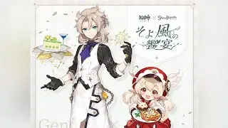 Genshin Impact Buffet Coming this September | Genshin x Sweet Paradise Dessert Resto Collabing