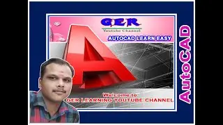 AUTOCAD 2019 EASY LEARN IN TAMIL