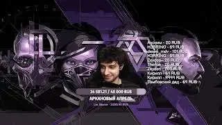 Загадки Джиндоша в Пыльном Квартале [5] | !tg !pc