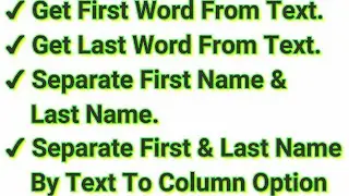 Separate Text By Formula's Combination