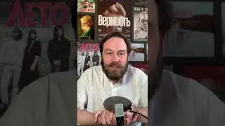 Анонс для спонсоров