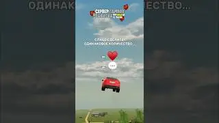 Промокод - 