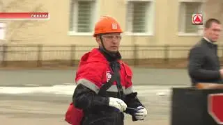 Конкурс 