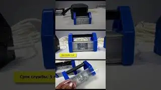 Обзор на лампы Lossew. Полный выпуск смотрите в профиле, приятного просмотра!
