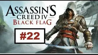Assassin's Creed IV - 22 MAYAN SECRETS