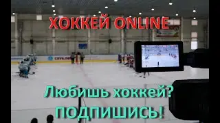 ЦЗВС 2007- Алтай 2007 ( вторая игра)