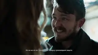 Четвертая серия сериала.Quantum Break