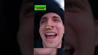 ЛИТВИН ПРИВЯЗАЛ БУСТЕРА К МАШИНЕ 🔥 #литвин