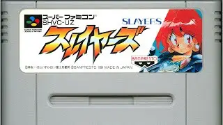 [RPG/SFC/EN] 슬레이어즈 (Slayers)