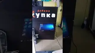 16 июля 2022 г.