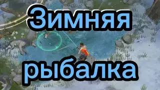 FROSTBORN | Winter fishing