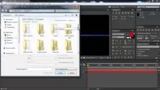 How to make a simple music equalizer - After effects cc Tutorial : Audio spectrum