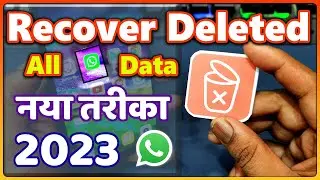 whatsapp deleted messages recovery | whatsapp delete chat recovery | whatsapp deleted chat backup