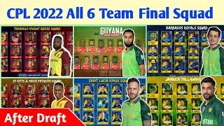 All Team Final Squad CPL 2022 | CPL 2022 All Team Squad | CPL 2022