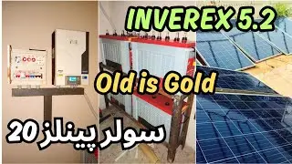 Inverex 5.2KW Installation with 20 Jinko 330