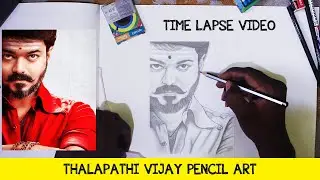 THALAPATHI VIJAY DRAWING | PENCIL ART | TIME LAPSE