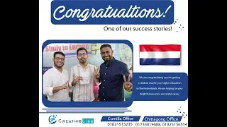 STUDY IN NETHERLANDS