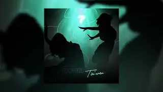 Tim'uren - Почему?(Премьера трека 2023)