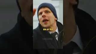 Американец #фильмы