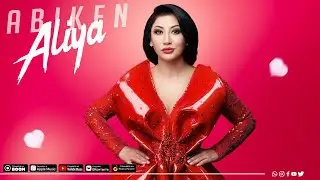 Жаңа ән жинақ 2025