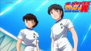 Captain Tsubasa - Super Campeones | Ending (2018)