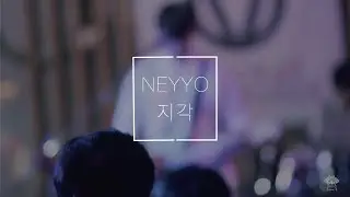 Band Neyyo - 지각 (10/09/2021 Live@Ovangarde)