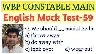 WBP CONSTABLE MAIN ENGLISH MOCK TEST 59/CONSTABLE MAIN ENGLISH PRACTICE SET/English Mock test series