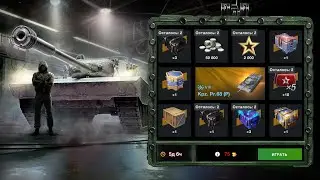 Подписчик полностью прокрутил рулетку на Kpz. Pr.68 (P)