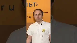 Евгений Синельников | О XIX конференции разработчиков свободных программ