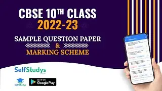 CBSE Class 10 Sample Paper 2022-23 | Marking Scheme | Download Free PDF | CBSE Sample Paper