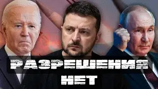 🔥ЕРМОЛАЕВ: У КАНДИДАТОВ В США НЕТ ПЛАНА ПО УКРАИНЕ?! НА ПОЛЕ БОЯ СИТУАЦИЯ ТАК СЕБЕ