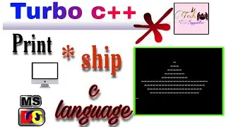 c language tutorial for beginners in Hindi